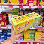 Bánh Bông Lan Solite Kinh Đô Cuộn Kem Vị Cốm Non Sữa Dừa 360g (20 Gói x18g) - Bánh Bông Lan Solite