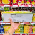Bánh Bông Lan Solite Kinh Đô Tròn Kem Vị Cốm Non Sữa Dừa 360g (20 Gói x18g) - Bánh Bông Lan Solite