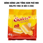 Bánh Bông Lan Tầng Kem Phô Mai Solite 115g (5 Gói x 23g)