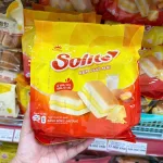 Bánh Bông Lan Tầng Kem Phô Mai Solite 115g (5 Gói x 23g)
