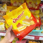 Bánh Bông Lan Tầng Kem Phô Mai Solite 115g (5 Gói x 23g)