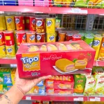 Bánh Bông Lan Cuộn Kem Tipo Hương Dâu 360g - Bánh Bông Lan Tipo