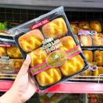 Bánh Bông Lan Tươi Laobeijing Foods Vị Phô Mai Khay 6 Cái (183g x 24 Khay)