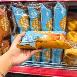 Bánh Bông Lan Tươi Trứng Sữa Kim Nguyên Vị Phô Mai 60g - Bịch Xanh Dương