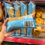 Bánh Bông Lan Tươi Trứng Sữa Kim Nguyên Vị Phô Mai 60g - Bịch Xanh Dương