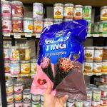 Bánh Ốc Quế Kem Mix 2 Vị Dâu Socola Adorable 300g