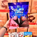 Bánh Ốc Quế Kem Mix 2 Vị Dâu Socola Adorable 300g