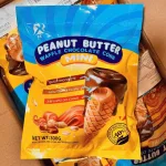 Bánh Ốc Quế Waffle Bơ Đậu Phộng Socola BX 300g