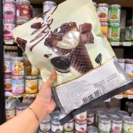 Bánh Ốc Quế Waffle Socola Adorable 300g