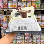 Bánh Ốc Quế Waffle Socola Adorable 300g