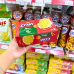 Bánh Quy Cosy Marie Dừa Sấy Mè Rang 105g (5 Gói x 21g) - Bánh Cosy Kinh Đô