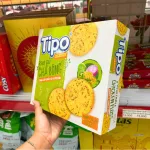 Bánh Cracker Rau Củ Chà Bông Tipo 265g