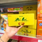 Bánh Custas Nhân Kem Trứng Phú Quý Hộp 94,2g