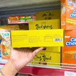 Bánh Custas Nhân Kem Trứng Phú Quý Hộp 94,2g