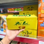 Bánh Custas Nhân Kem Trứng Phú Quý Hộp 94,2g