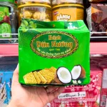 Bánh Dừa Nướng Quý Thu Đặc Sản Quảng Nam - Đà Nẵng 120g