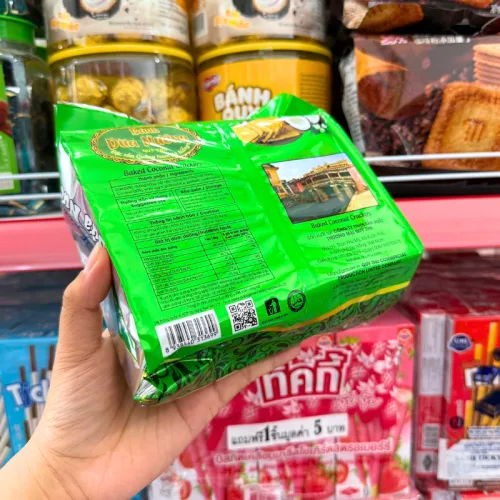 Bánh Dừa Nướng Quý Thu Đặc Sản Quảng Nam - Đà Nẵng 120g