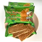 Bánh Dừa Nướng Quý Thu Đặc Sản Quảng Nam - Đà Nẵng 120g
