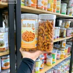 Bánh Đùi Gà Phô Mai Thơm Ngon 300g Hộp