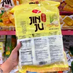 Bánh Gạo Jinju Richy Vị Ngọt Hàn Quốc 303g