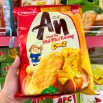 Bánh Gạo Nướng AN Vị Khoai Tây Phô Mai Nướng Orion 104,2g