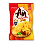 Bánh Gạo Nướng AN Vị Khoai Tây Phô Mai Nướng Orion 104,2g