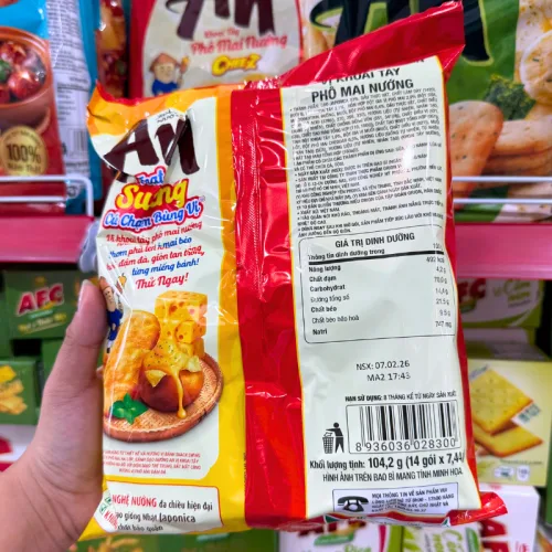 Bánh Gạo Nướng AN Vị Khoai Tây Phô Mai Nướng Orion 104,2g