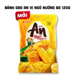 Bánh Gạo Nướng AN Vị Ngô Nướng Bơ Orion 120g