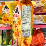 Bánh Gạo Nướng AN Vị Ngô Nướng Bơ Orion 120g