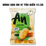 Bánh Gạo Nướng AN Vị Tảo Biển Orion 111,3g