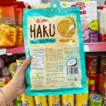 Bánh Gạo Nướng OISHI HAKU Vị Dừa Sấy Giòn 138g