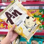 Bánh Gạo Nướng Vị Tự Nhiên AN ORION 151,2g
