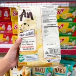 Bánh Gạo Nướng Vị Tự Nhiên AN ORION 151,2g