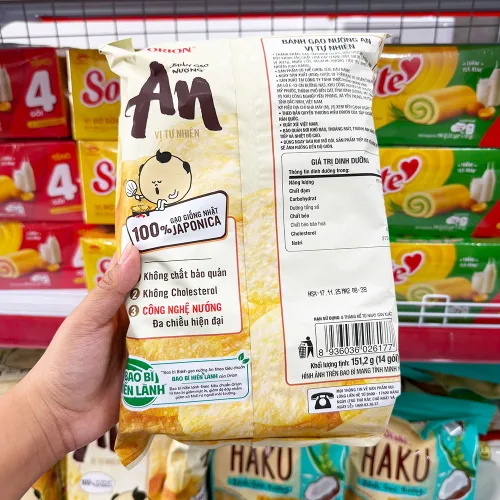 Bánh Gạo Nướng Vị Tự Nhiên AN ORION 151,2g