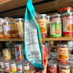 Bánh Gạo ORION AN Nấm Hương 140g