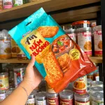 Bánh Gạo ORION AN Nấm Hương 140g