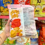 Bánh Gạo Poca Làng Gạo Vị Cua Nướng Cay Kiểu Nhật 108g - Bịch Đỏ