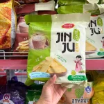 Bánh Gạo Richy Jinju Cốm Sữa 145g