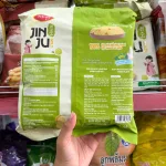 Bánh Gạo Richy Jinju Cốm Sữa 145g