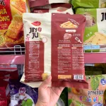 Bánh Gạo Richy Jinju Vị Bò Nướng Tiêu 134.4g