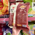 Bánh Gạo Richy Jinju Vị Bò Nướng Tiêu 134.4g