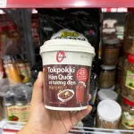 Bánh Gạo Tokpokki Hàn Quốc Vị Tương Đen O'Food Hộp 140g