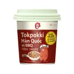 Bánh Gạo Tokpokki Hàn Quốc Vị Tương Đen O'Food Hộp 140g