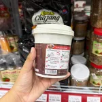 Bánh Gạo Tokpokki Hàn Quốc Vị Tương Đen O'Food Hộp 140g