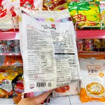 Bánh Gạo Tokpokki Matamun Gói 600g