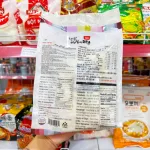 Bánh Gạo Tokpokki Matamun Gói 600g