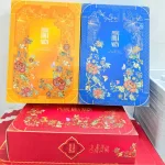Bánh Hộp Vị Phô Mai, Cà Phê Phúc Hoa Niên - Hộp Bánh Sang Trọng Trang Trí Tết