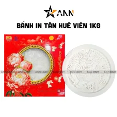 Bánh In Tân Huê Viên 1kg