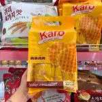 Bánh Karo Bơ Trứng Giòn Richy 150g
