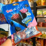 Bánh Kem Ốc Quế WEISIEL (Hương Choco-Dâu) 300g
